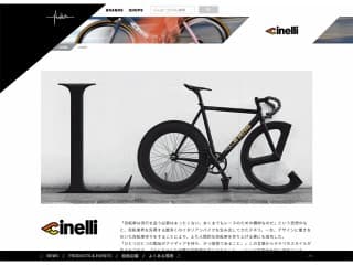 チネリ / CINELLI